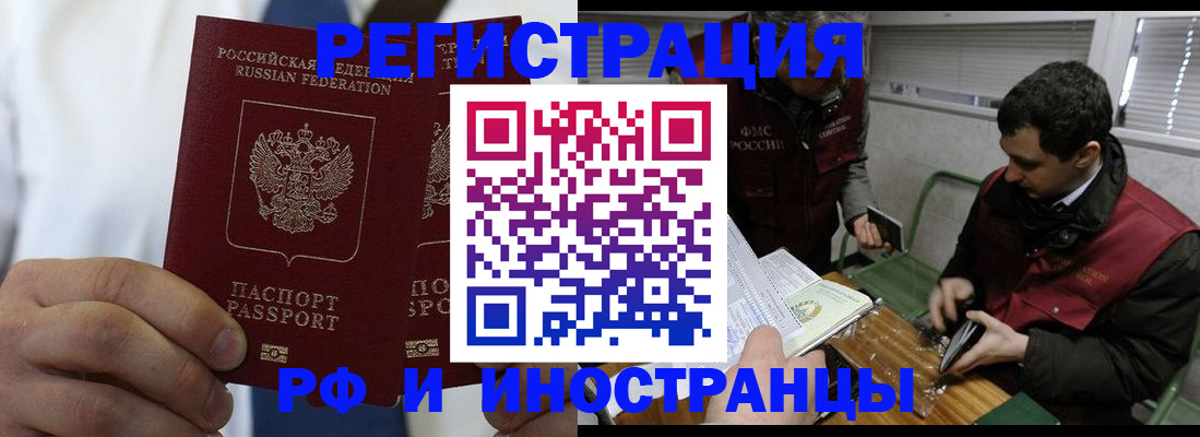 форма 3 в Новомичуринске